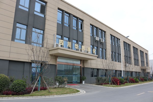 Sichuan Huajie Purification Equipment Co., Ltd.