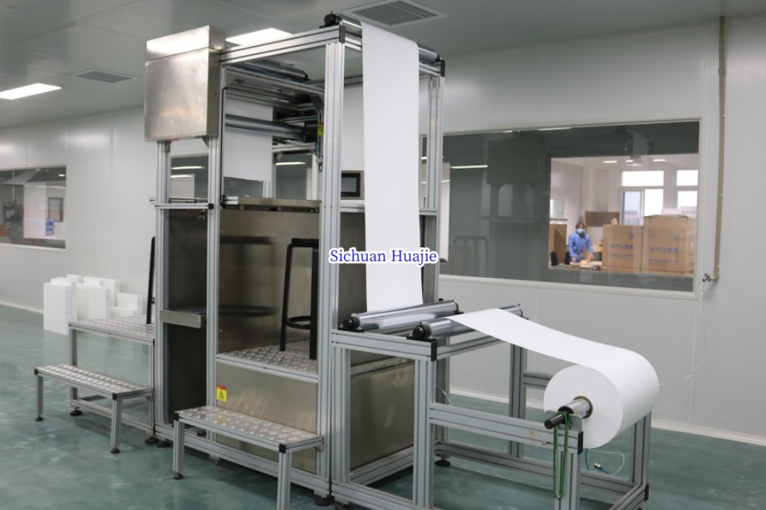 Sichuan Huajie Purification Equipment Co., Ltd.