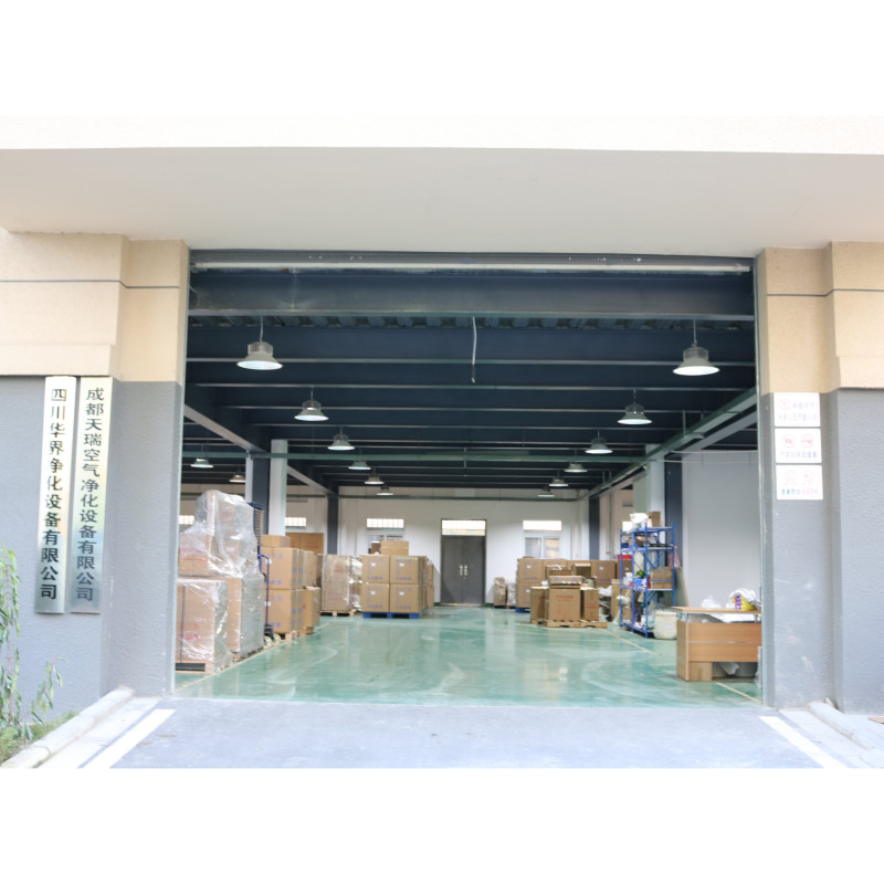 Sichuan Huajie Purification Equipment Co., Ltd.