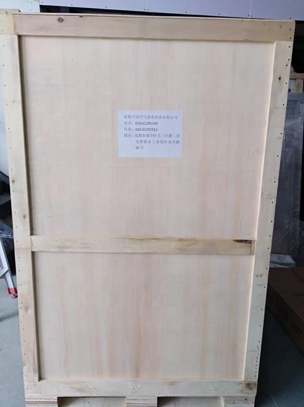 unité de filtrage de fan de 570*570*340mm AC220V FFU pour la cabine propre