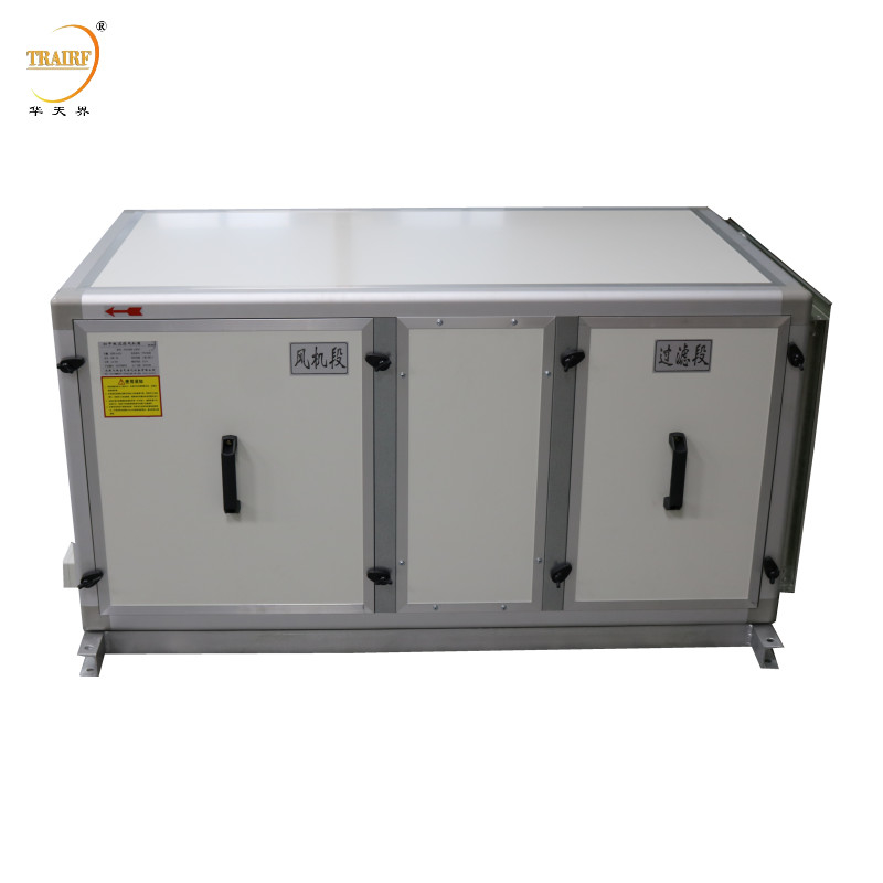 Boîte de ventilateur à filtre à air avec ventilateur centrifuge pour équipement de nettoyage